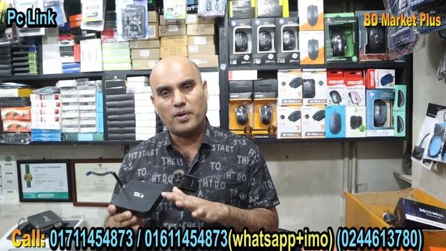 Smart Android TV Box Price In Bangladesh 📺 Smart TV Box Price In BD 2022🔥MiBingeTx 😱Voice Control смотреть онлайн