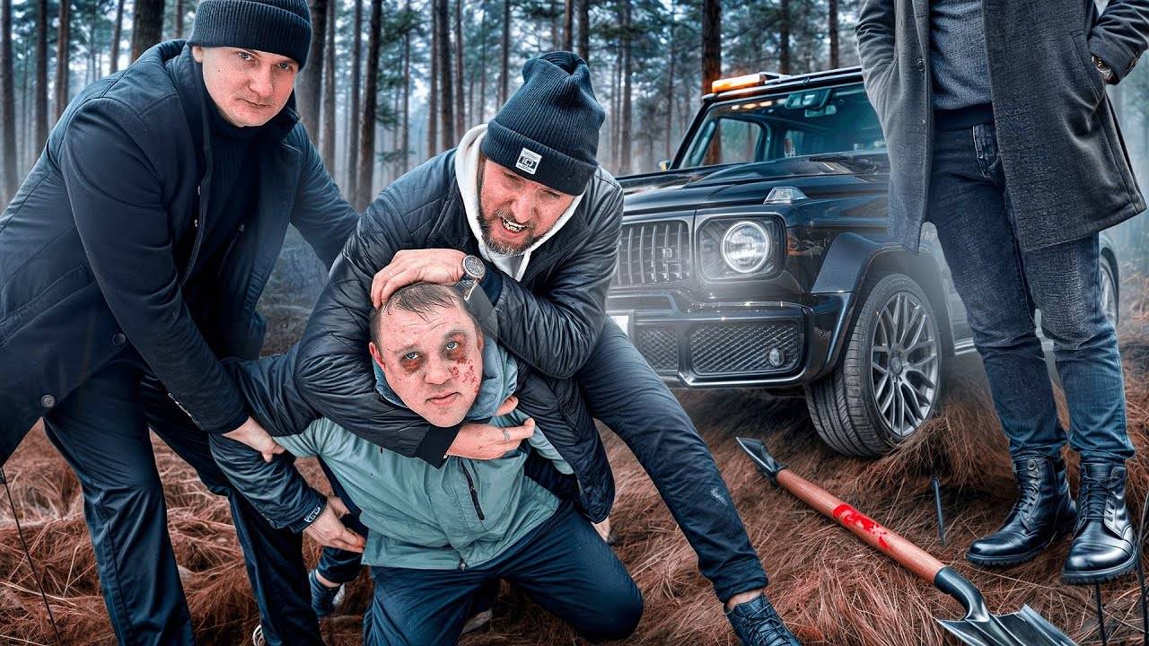 ВЫВЕЗЛИ ОТЧИМА В ЛЕС И НАКАЗАЛИ ЗА ТО, ЧТО ИЗДЕВАЛСЯ НАД СЫНОМ(ЧАСТЬ 14) смотреть онлайн