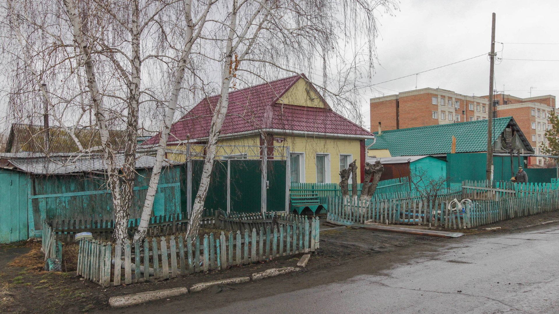 5867568 смотреть онлайн