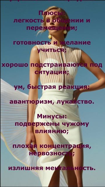Секреты имени Елена смотреть онлайн