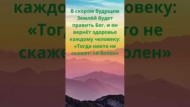 19 октября 2021 г. смотреть онлайн
