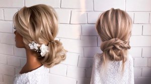 Низкий Пучок за 20 Минут | Быстрая и Элегантная Прическа