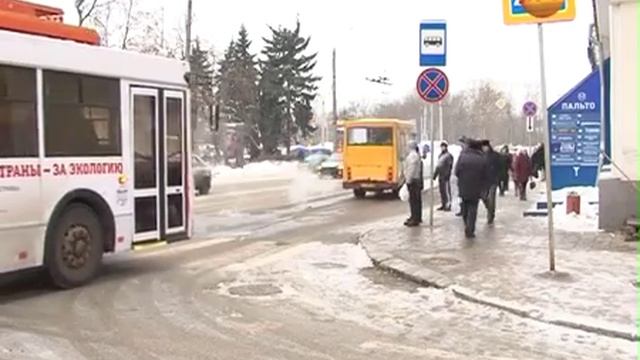 2013-01-15 За пассажира ответишь! смотреть онлайн