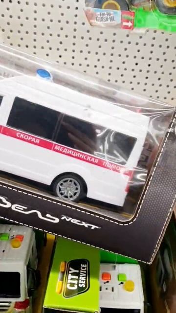 Газель на пульте управления смотреть онлайн