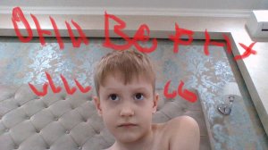 МЕДВЕДЬ БЕТА С ДИМОЙ