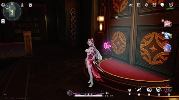 Wuthering Waves / Картанелла