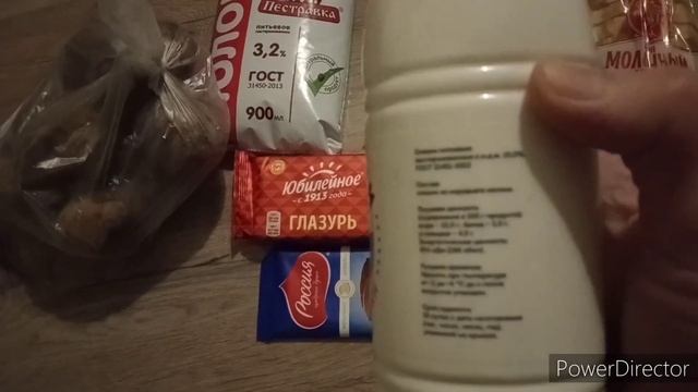Новый день 25.10.23 /влог / моем окна / разбираем балкон/ продукты смотреть онлайн