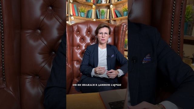 Как проверить документы к сделке