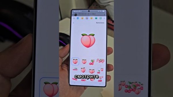 NEW! Анимированные стикеры в WhatsApp теперь можно создавать самому! Фишки Вотцап