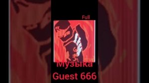 Музыка всех убийц из РОБЛОКСИЯ ДО РАССВЕТА

ROBLOX