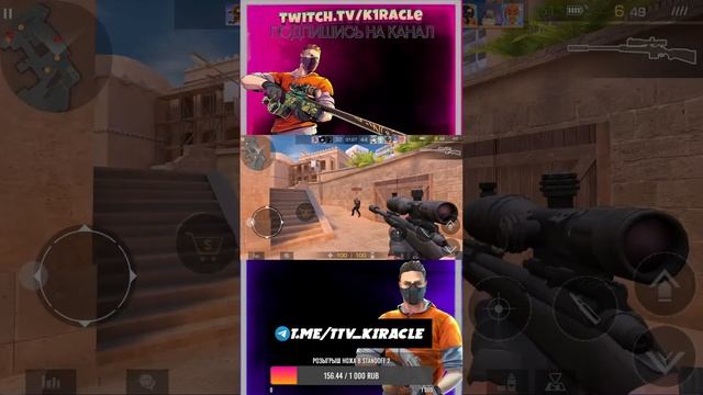 ИГРАЕМ КАСТОМКИ С САБАМИ В STANDOOF 2 смотреть онлайн