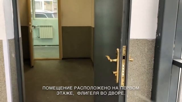 Аренда ПСН 93 кв.м Лиговский пр. Д.73 лит.К смотреть онлайн