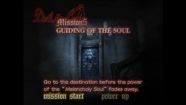 DMC 1 Devil May Cry HD Collection PC - ( Part 2 ) смотреть онлайн
