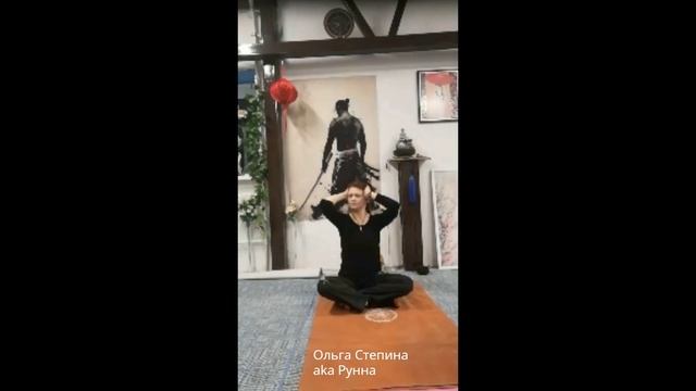 Разблокировка головы с Ольгой Степиной aka Рунна смотреть онлайн