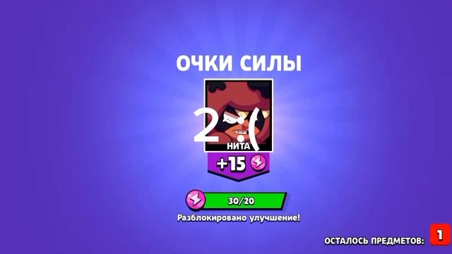заранее говорю там тяжело играть там сразу с ходу кидает с настоящими просто жесть💀 смотреть онлайн