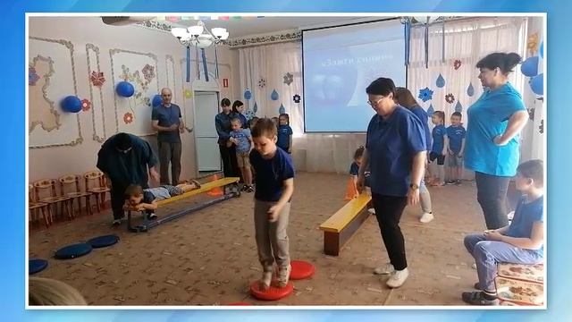 Зажги синим смотреть онлайн