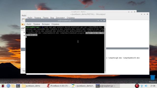 Install PureBasic IDE on Raspberry PI with Linux смотреть онлайн