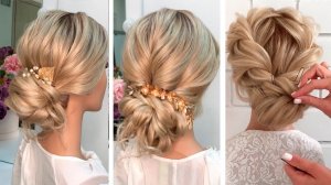 Простой Способ Сделать Низкий Пучок | Видеоурок Причёски