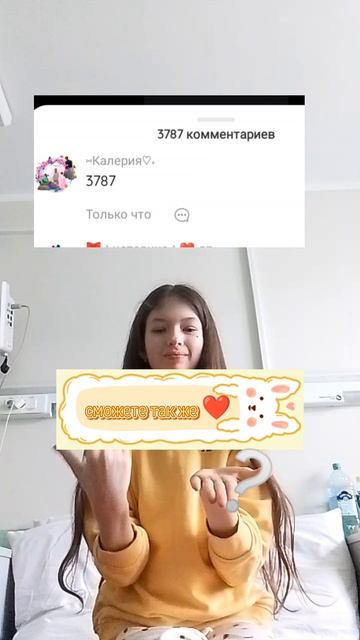 ⁠✧⁠*⁠𝓚𝓪𝓵𝓮𝓻𝓲𝔂𝓪 ⁠✧⁠*