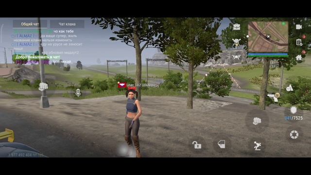 MadOut2 ОБНОВА 2часть. смотреть онлайн