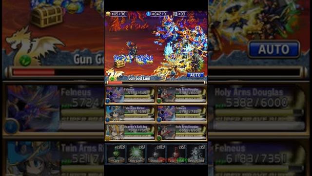 Zazriel : Br8ve - Gun Goddess Serin Attempt 4 смотреть онлайн
