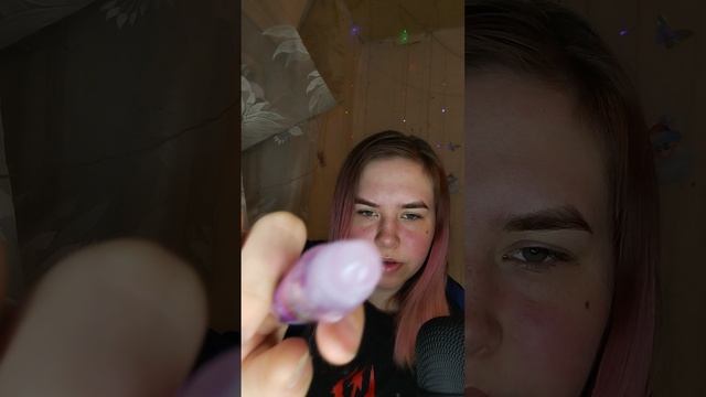 05-04-2025 Расслабляющее видео с неразборчивым шёпотом и триггерами💗🩷 смотреть онлайн