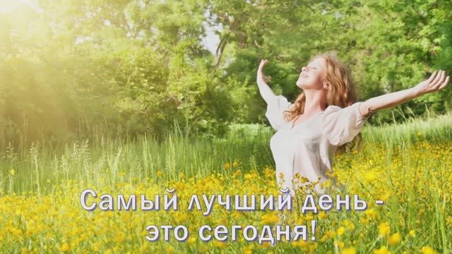 Светлячки № 8 смотреть онлайн