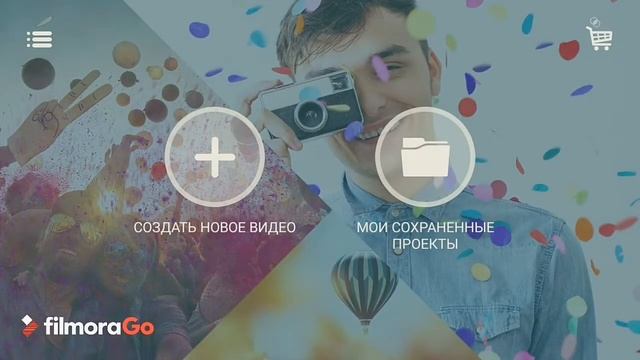 •КАК УСКОРИТЬ ВИДЕО • NELFENS• смотреть онлайн