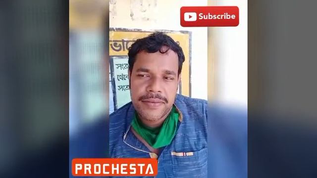 PROCHESTA AT WORK । VOLUNTEER BLOOD DONATION ORGANIZATION смотреть онлайн