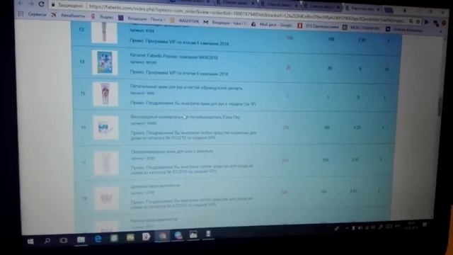 ВОТ ЭТО ДА !!! 60 СКИДОК ДО 70 % НА ВСЁ !!!! БЕГУ ПОКУПАТЬ !!!!! смотреть онлайн