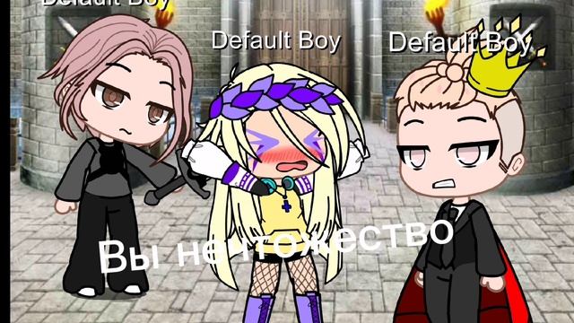 Начинающий гачер☺️