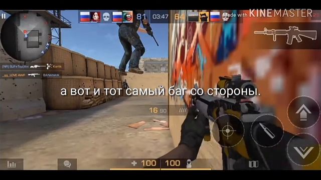 Плюсы и минусы смотреть онлайн