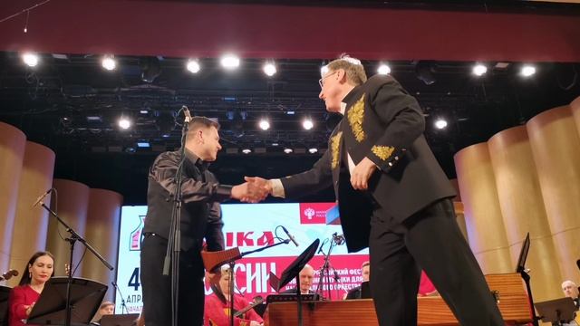 Танец лесов. Солист Вячеслав Змеу . Инструмент най . Оркестр Кузбасса . Дирижёр Игорь Новиков . смотреть онлайн