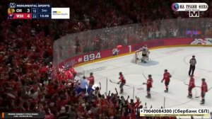 Вашингтон - Чикаго |  Овечкин голы № 893 и 894