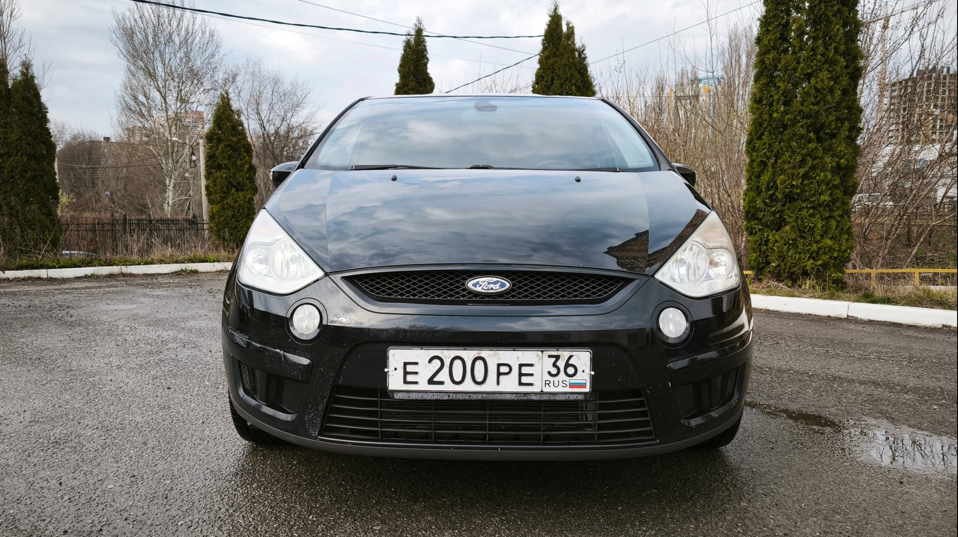S-Max смотреть онлайн