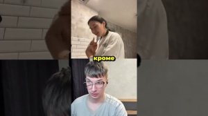 Коля и позитивная девушка 😁 #креативныйдиректор