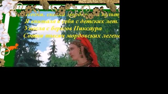 Соловей + кукушка и самобытность смотреть онлайн