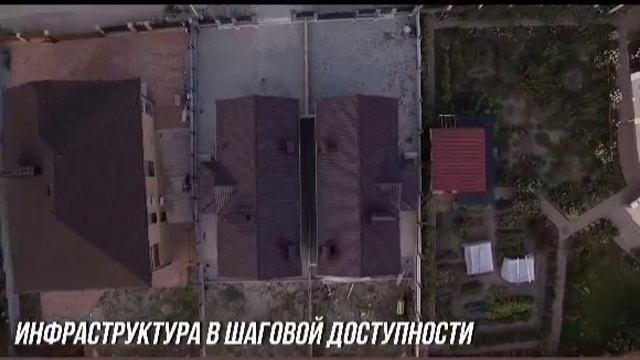 Продажа дома ИЖС 200м²