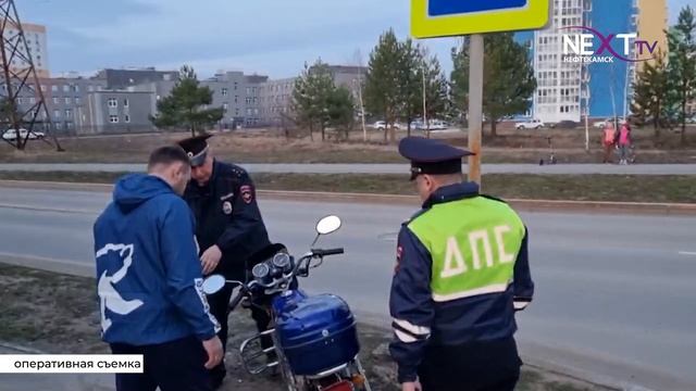 В Нефтекамске открыта охота на мотоциклистов смотреть онлайн