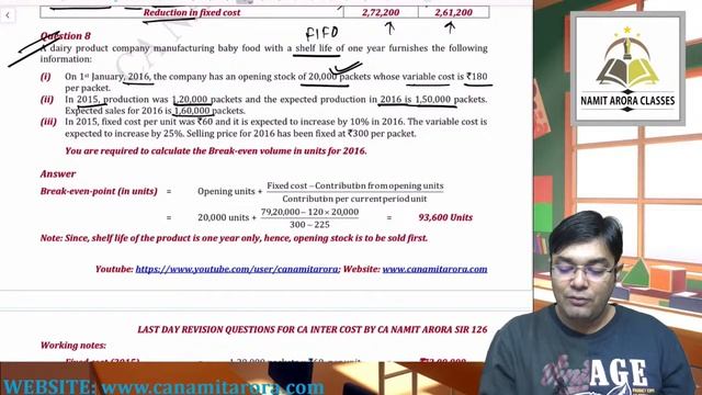 CA INTER COST LAST DAY REVISION QUESTIONS PART 4 BY CA NAMIT ARORA SIR смотреть онлайн