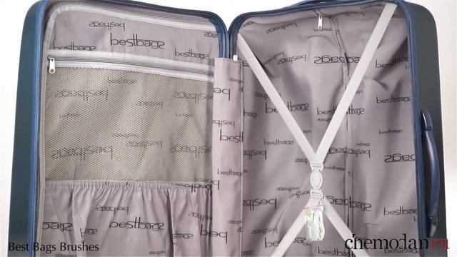 Чемодан Best Bags Brushes 2040461 смотреть онлайн