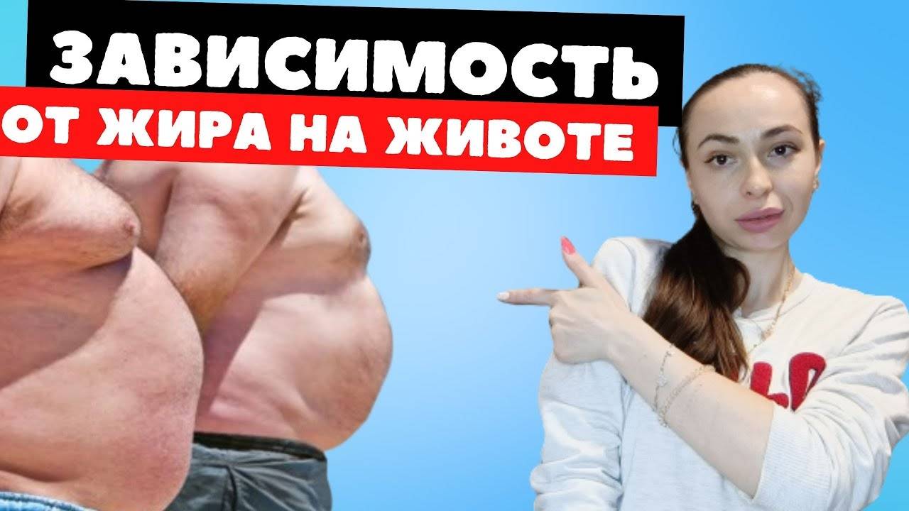 Ты никогда не похудеешь, пока не поймешь это! Как похудеть? смотреть онлайн