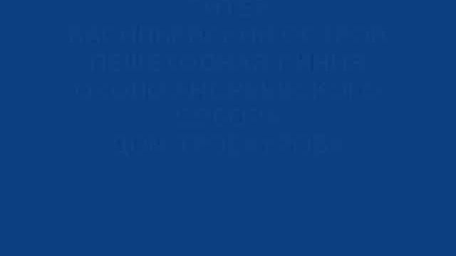 Туры в Петербург Ларуссия Троекурова палаты смотреть онлайн