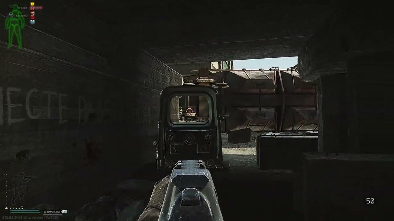 No Escape From Tarkov смотреть онлайн