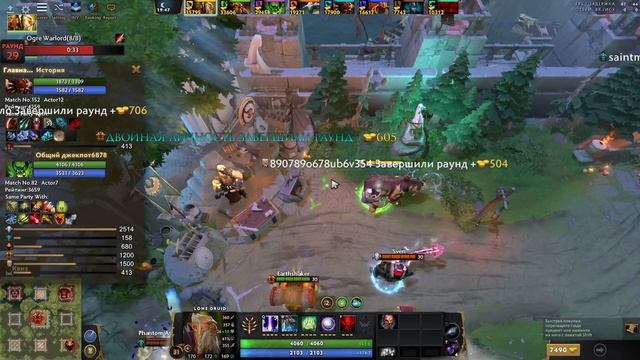 ОКАЗЫВАЕТСЯ Я СКУЧАЛ / LONE DRUID Custom Hero Chaos смотреть онлайн