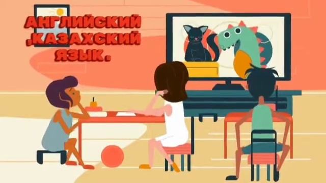 Рекламный ролик для детского сада смотреть онлайн