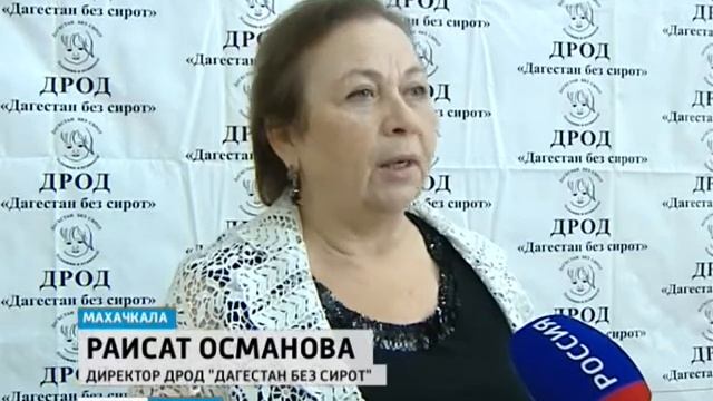 Форум опекунов начал свою работу 29.11.18 г