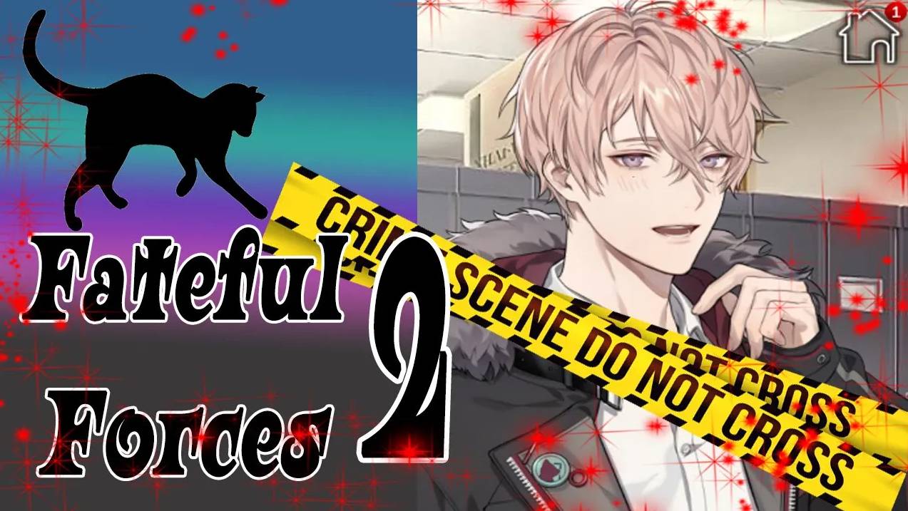 Fateful Forces 2 / Роковые Силы 2 / Глава 6 / Я обещаю, что мы будем жить вместе / 💎