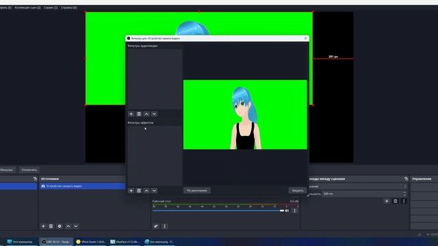 VTUBER - самый простой гайд по созданию собственных виртуальных аватаров смотреть онлайн