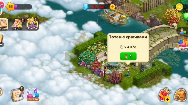 467 смотреть онлайн